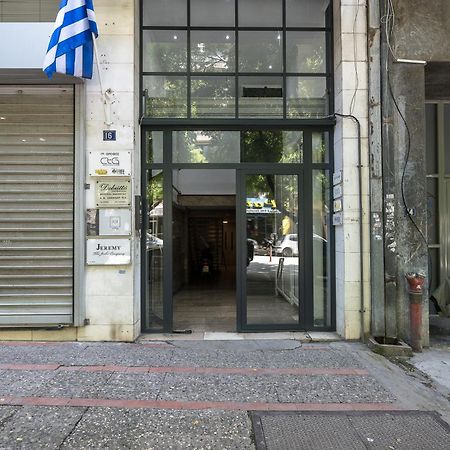 Westay Apartments, The Luxury Suites Salonicco Esterno foto