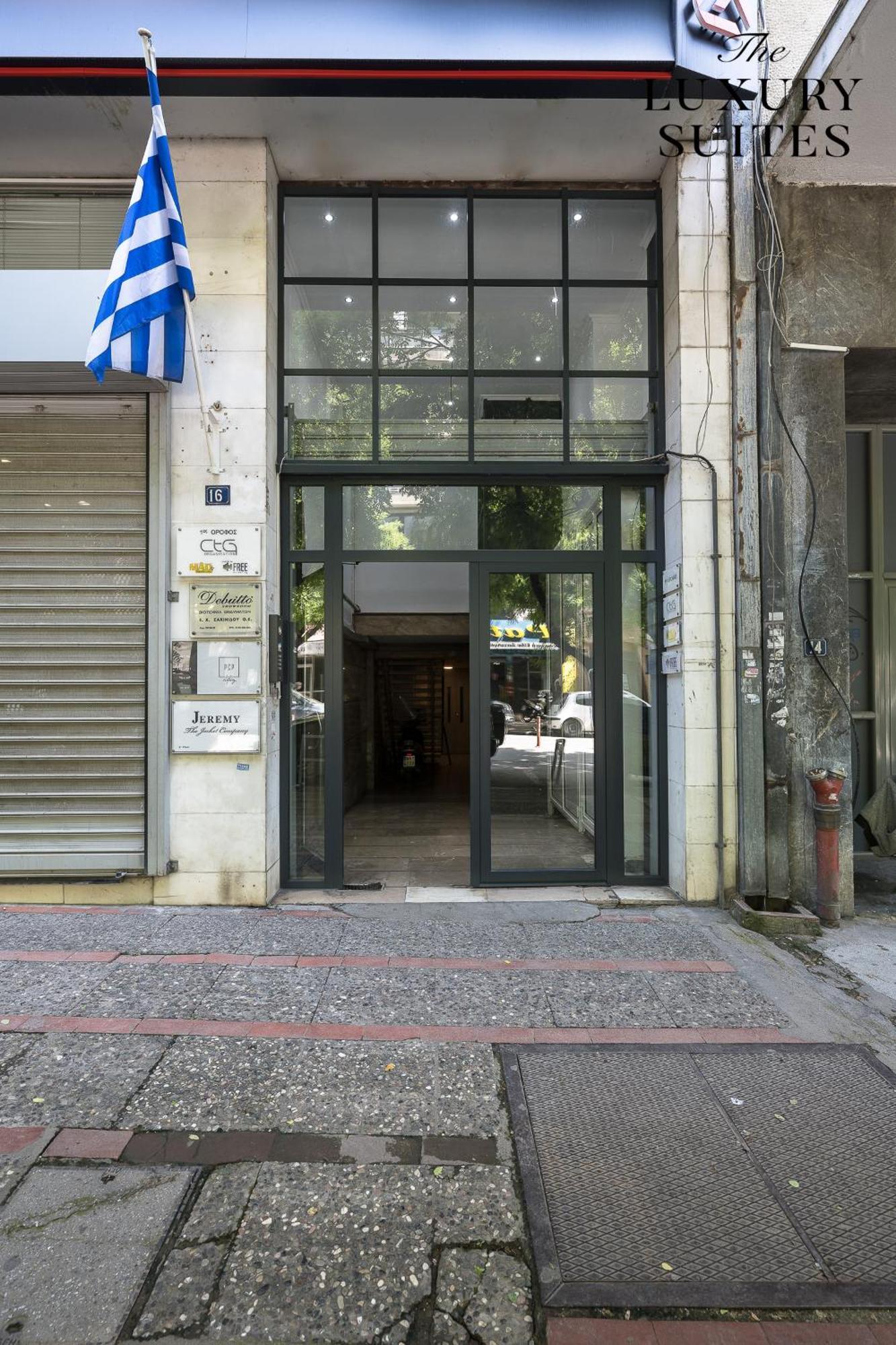 Westay Apartments, The Luxury Suites Salonicco Esterno foto